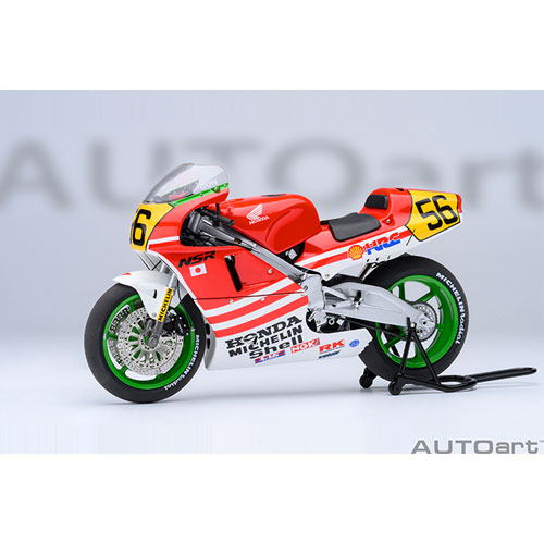 ماکت موتورسیکلت هوندا NSR500 (شماره 56 گان کوما)